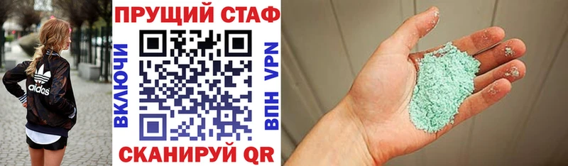 Все наркотики Норильск ГАШИШ  Псилоцибиновые грибы  Меф мяу мяу  КОКАИН 