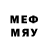Метамфетамин Methamphetamine Motyan Top