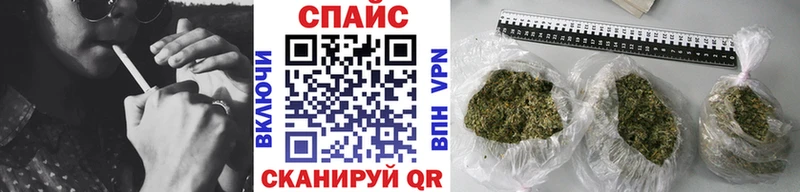 Бутират жидкий экстази  блэк спрут зеркало  Норильск 
