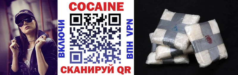 OMG   Норильск  COCAIN Columbia  даркнет сайт 