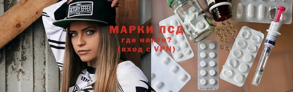 spice Алексин