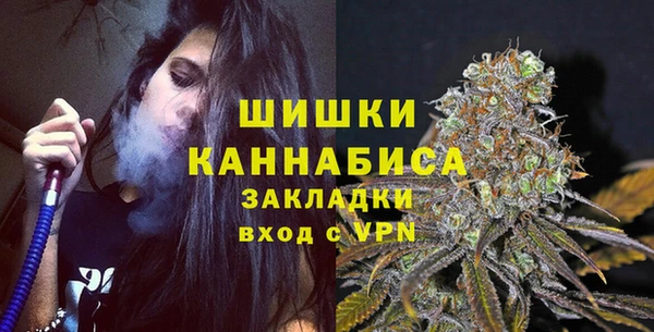 героин Наволоки