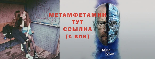 ECSTASY Надым