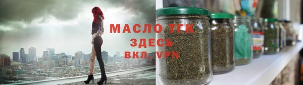 СК Абдулино