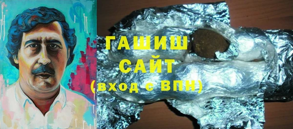 СК Абдулино