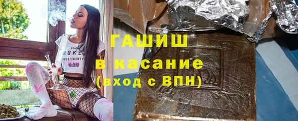 PSILOCYBIN Навашино