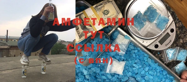 СК Абдулино