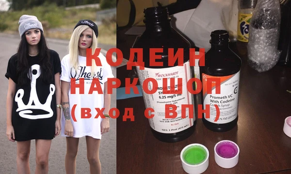 СК Абдулино