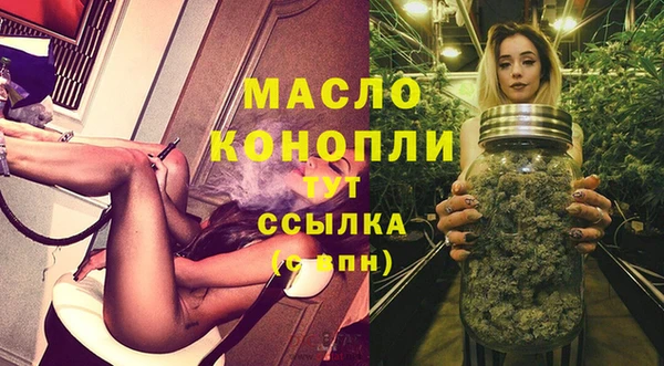 СК Абдулино
