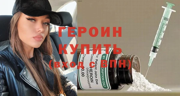СК Абдулино