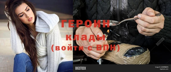 ECSTASY Надым