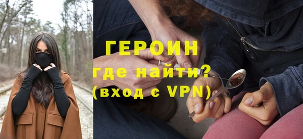 СК Абдулино