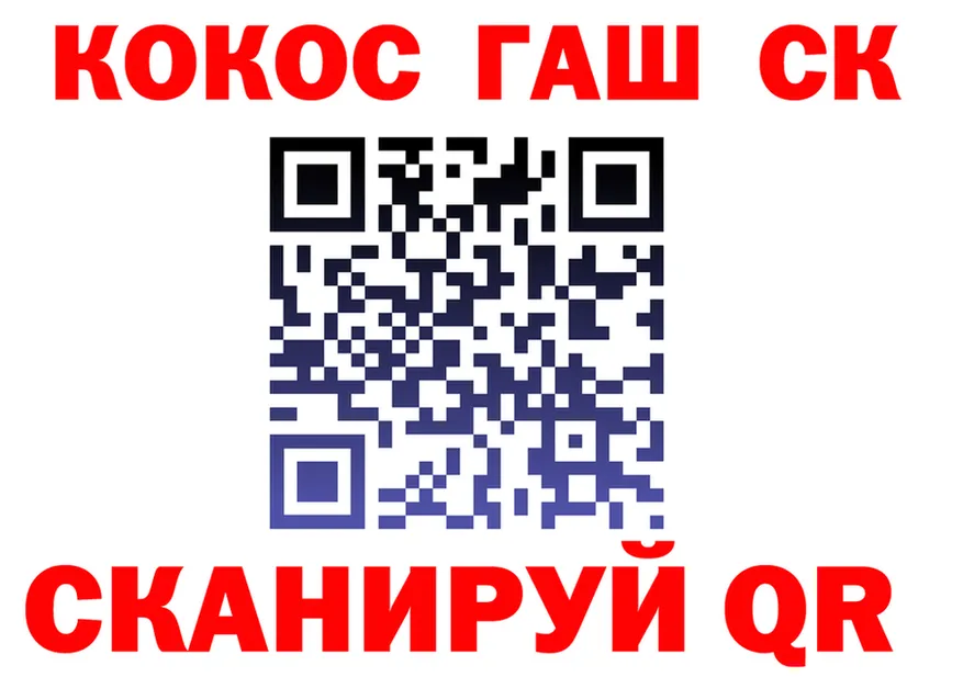 Alfa_PVP СК КРИС ссылки это omg Норильск