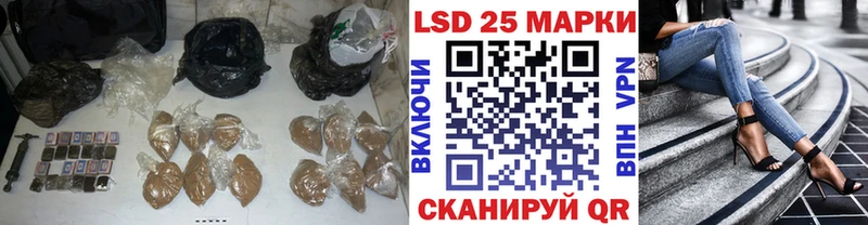 ЛСД экстази ecstasy Норильск