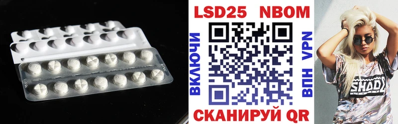 ЛСД экстази кислота  хочу наркоту  Норильск 
